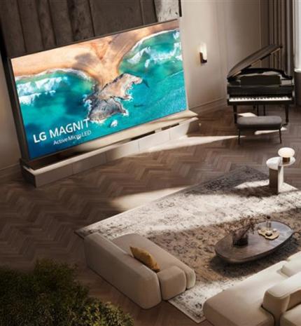 3 méter széles és 1,7 méter magas házimozi-kijelzőt mutatott be az LG