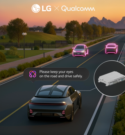 AZ LG MESTERSÉGES INTELLIGENCIÁVAL TESZI MÉG OKOSABBÁ AZ AUTÓZÁST