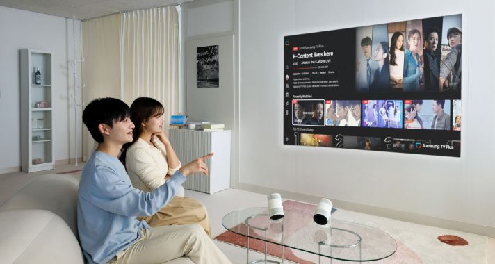 A CES 2026-on mutatkozik be a The Freestyle+, az újgenerációs, AI-támogatással működő hordozható projektor