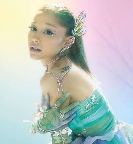 Hírek - A Swarovski bemutatja második kapszulakollekcióját Ariana Grande-val  