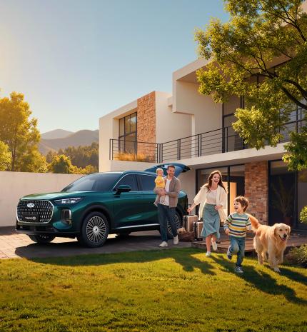 Stylenews - Áprilisban Irány Peking! A Chery a Globális Mobilitási Márkaprogramját Úgy Tervezte, hogy a Család Legyen a Középpontban!