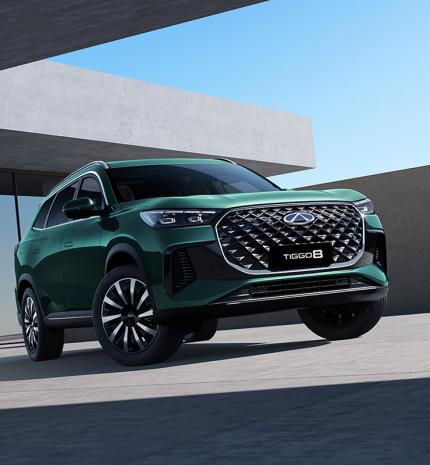 8 ok, amiért érdemes a Chery Tiggo 8-at választani!
