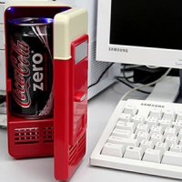 USB hűtő - Stílus, divat, életmód, stílus