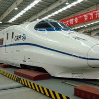 Perpetuum mobile, kínai örökmozgó vonat - Stílus, divat, életmód, stílus