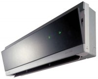 Vigyázz a lakás hűtésével! - Otthon & Design, divat, életmód, stílus