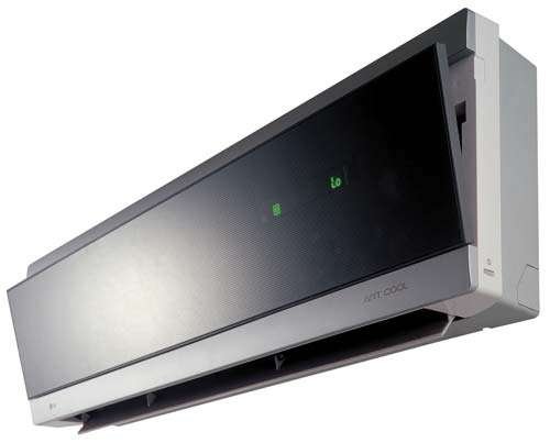 Vigyázz a lakás hűtésével!