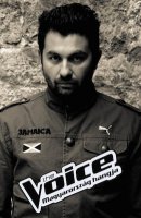 The Voice, végre igazi énekesekkel! - , divat, életmód, stílus