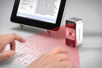 Írj SMS-t lézerrel! - Hight tech, divat, életmód, stílus