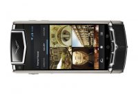 A Vertunak is megjött az esze - Hight tech, divat, életmód, stílus