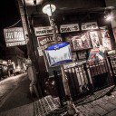 Ingyen ital a pult alól? Le ne késd! - Stylenews, divat, életmód, stílus