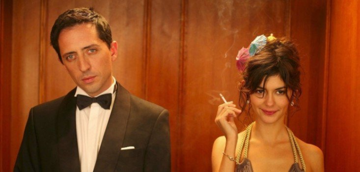 Megtanultuk, Drágaságom!