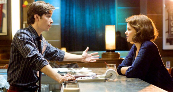 Hogyan mondd meg, ha nem kell eléggé?