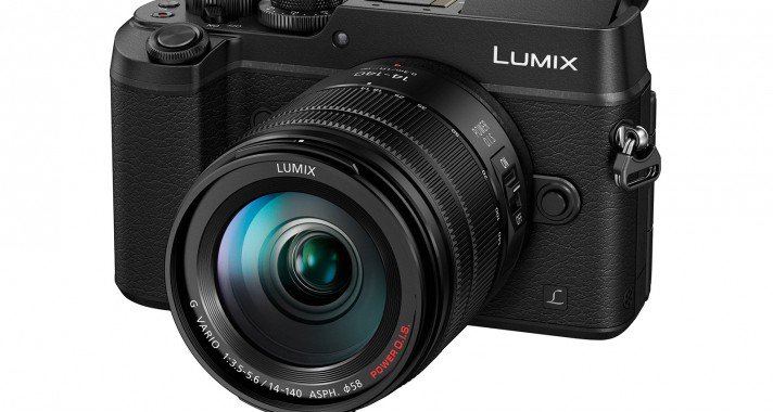 A legújabb fényképezőgép a Panasonic Lumix családban