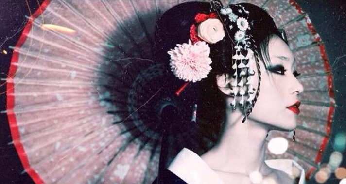 A gésák különös élete