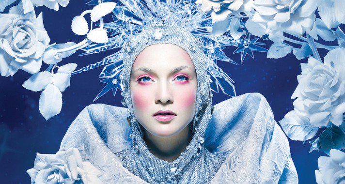 Ilyenek vagytok február szülöttei