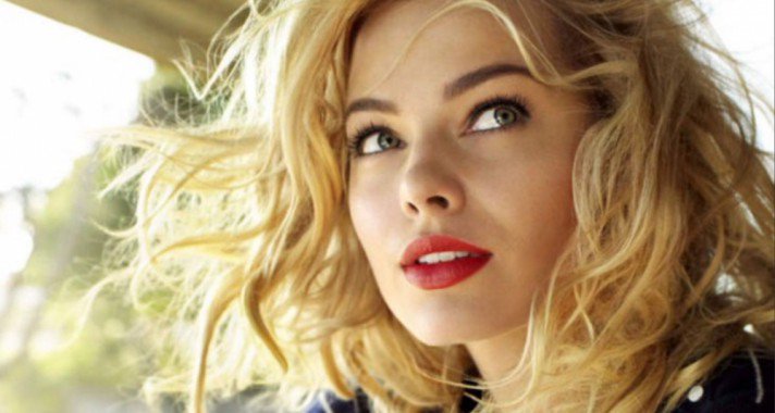 A megközelíthetetlen nő