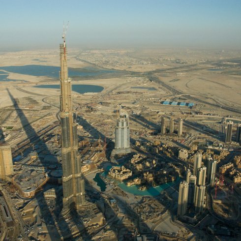 Utazás a csúcsra: Burdzs Kalifa