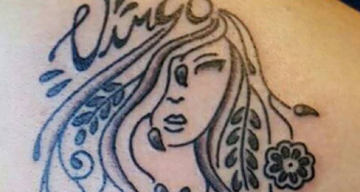 Horoszkóp inspirálta, menő tetoválások az asztrológia szerelmeseinek