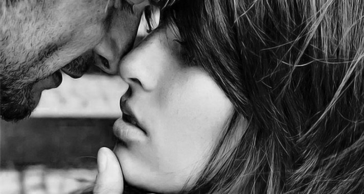 Megbélyegzett szerelem